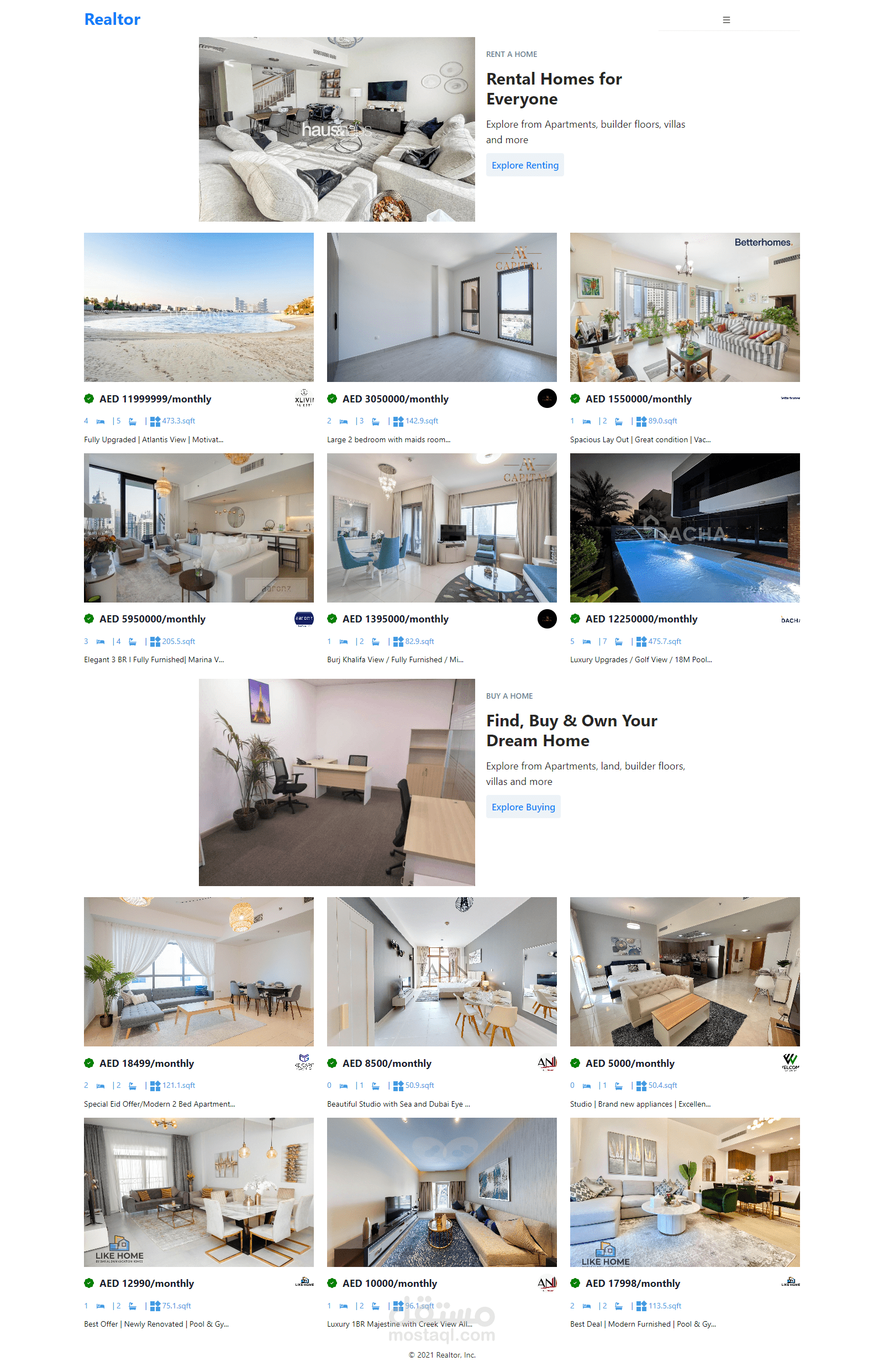 موقع بيع عقارات في الكويت