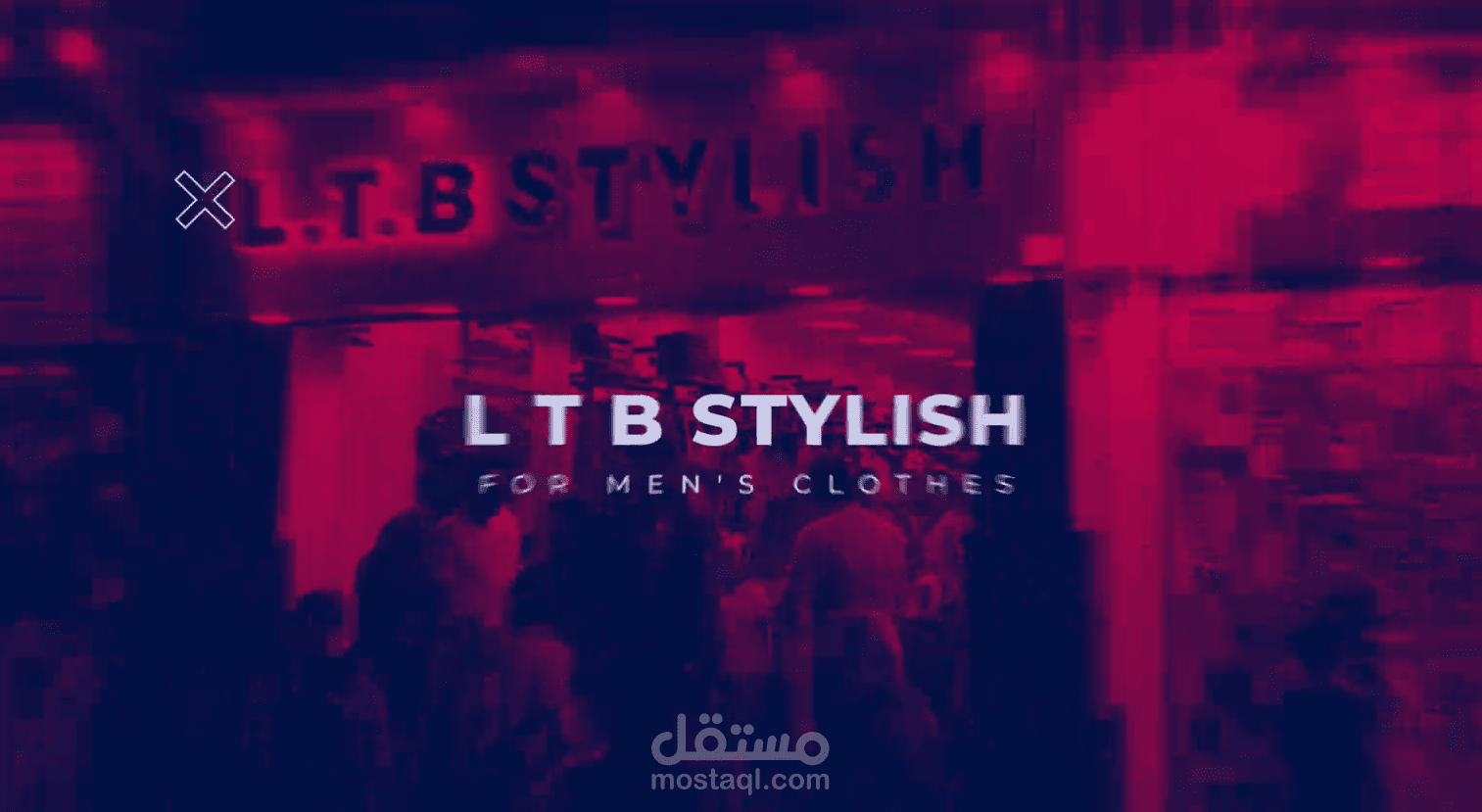 فديو موشن جرافيك برومو ل ltb stylish