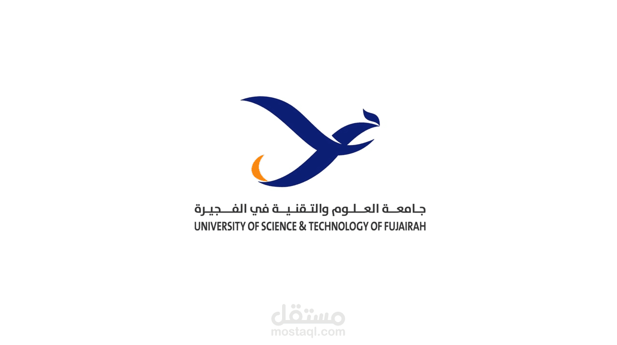 فديو موشن جرافيك تعريفي لجامعة الفجيرة