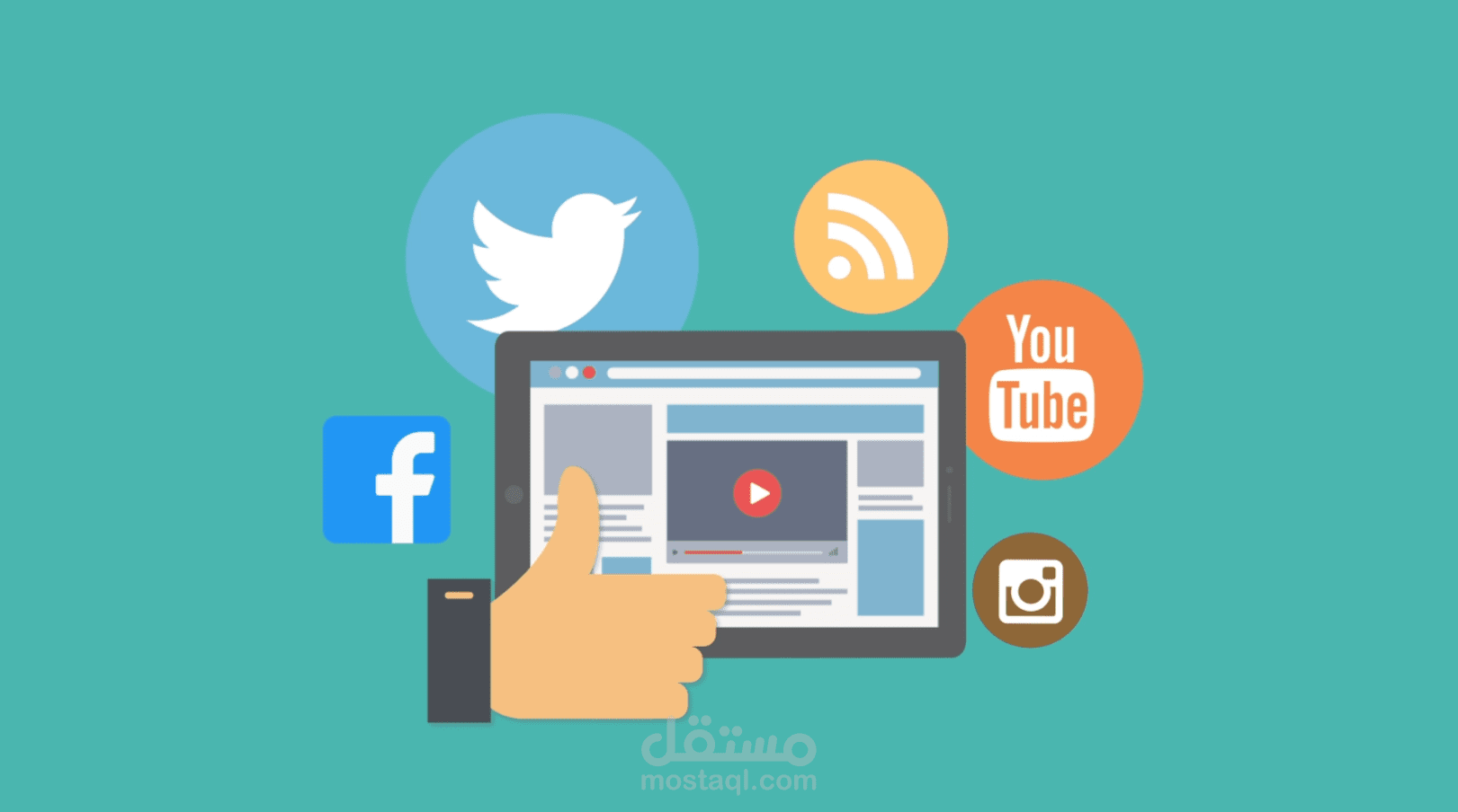 فديو موشن جرافيك لموقع مؤلف