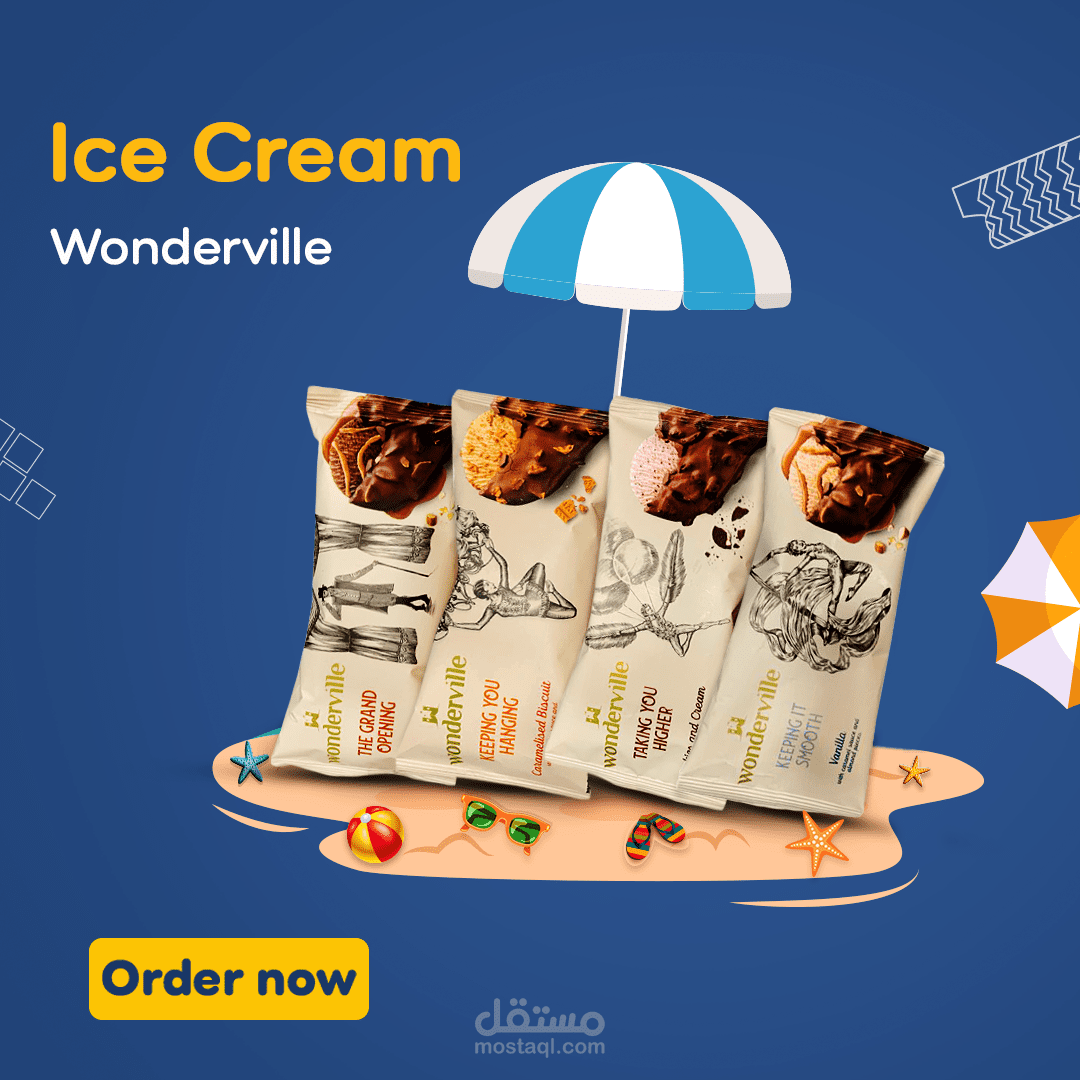 تصميم سوشيال ميديا