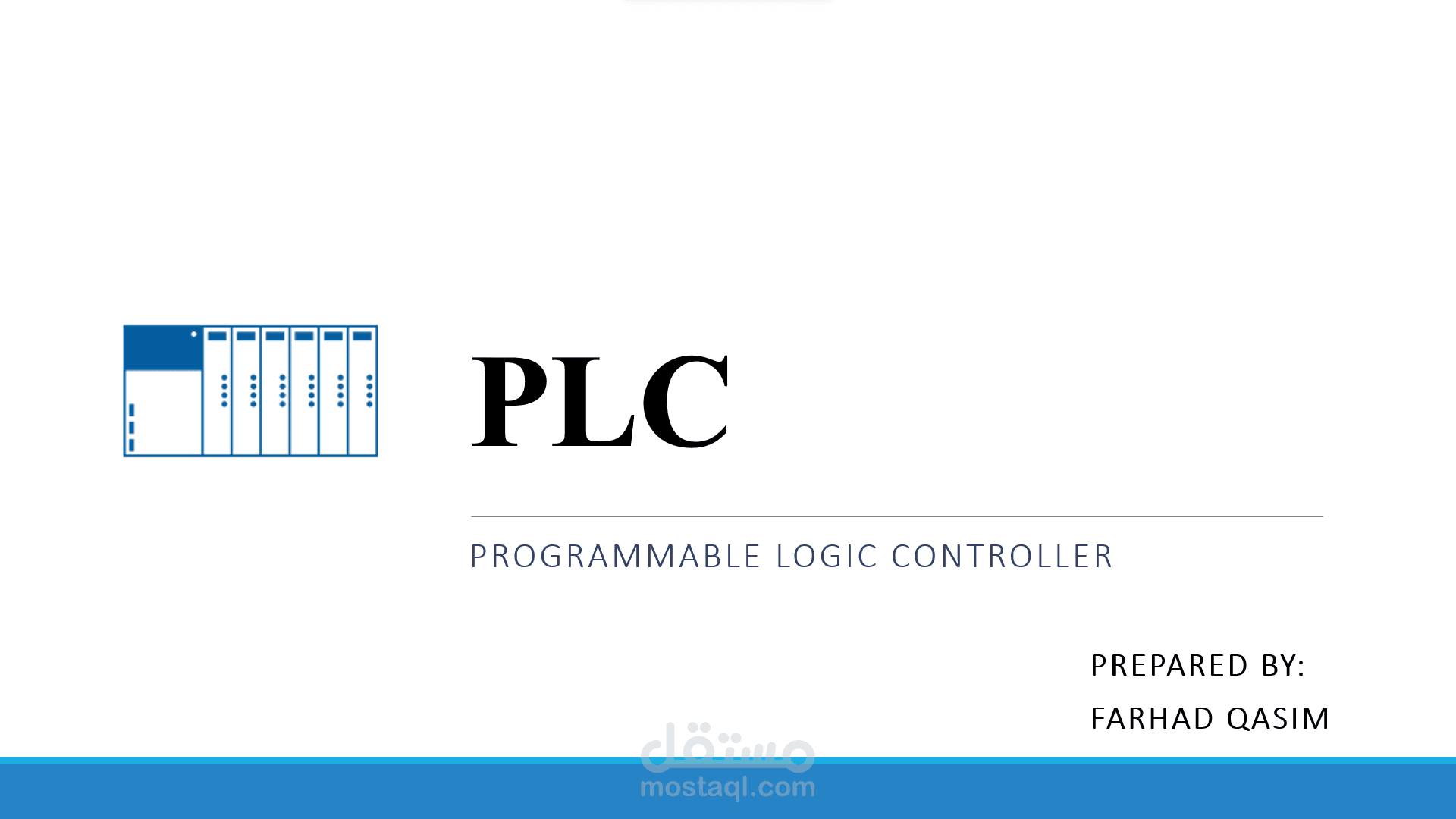تقرير عن PLC
