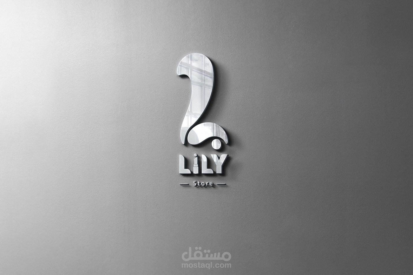 Logo Design Makeup Brand