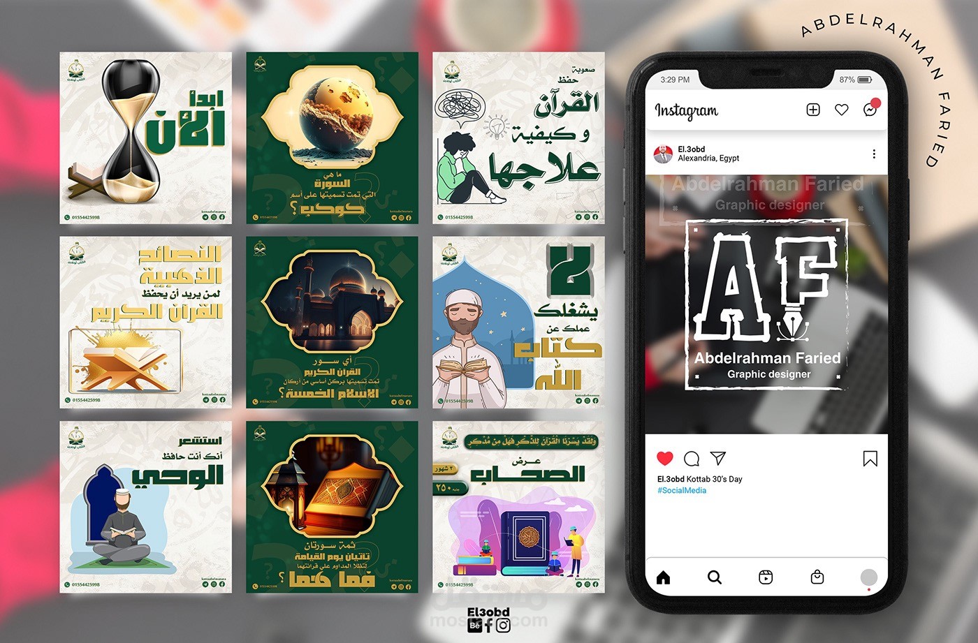 Social Media Posts Design