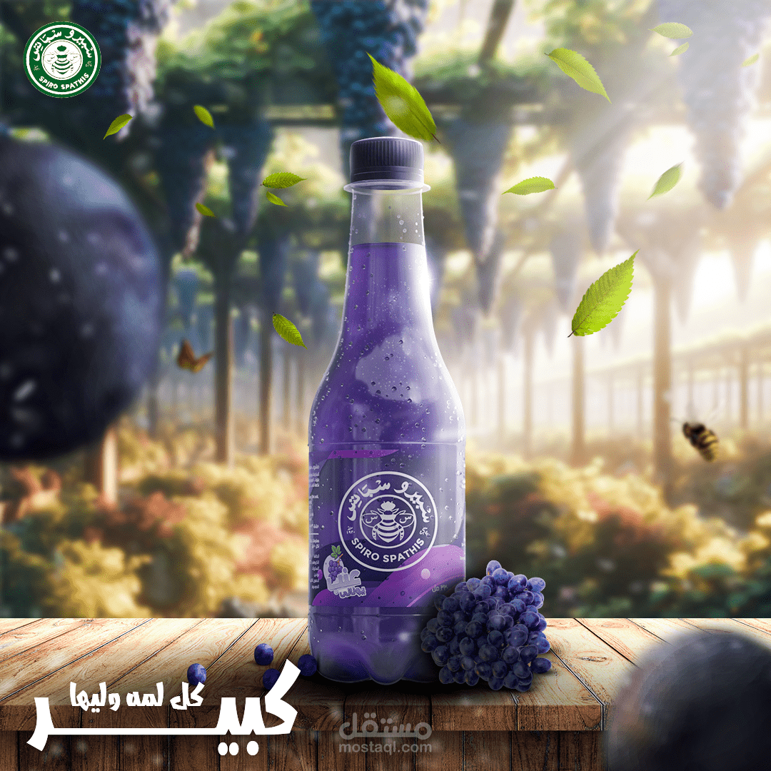 تصميم سوشيال ميديا