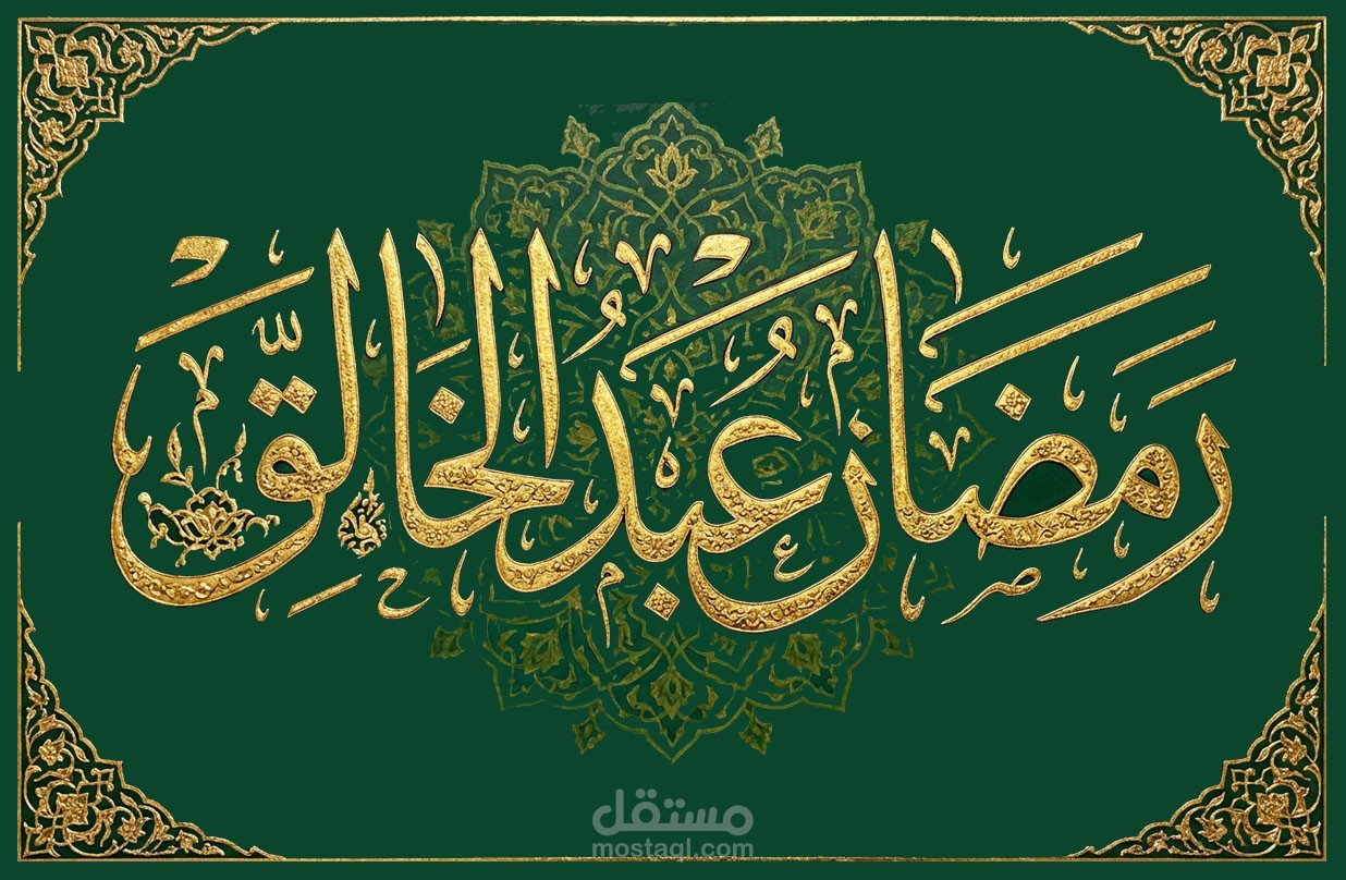 توقيع بصري، هوية شخصية