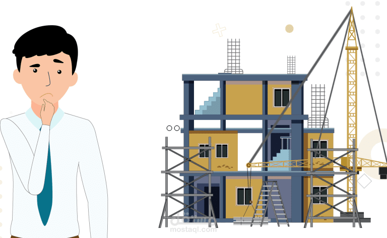 موشن تطبيق منزل