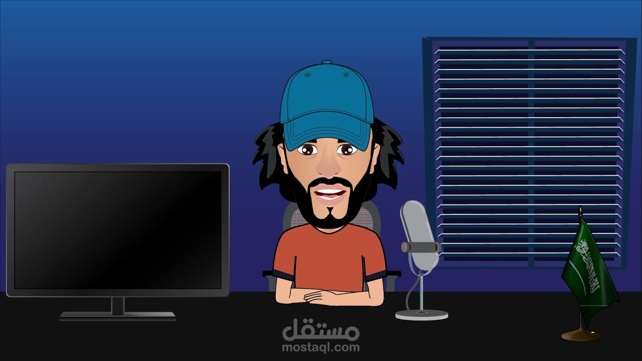 فيديو انميشن تحريك شخصية كرتونية لاذاعة