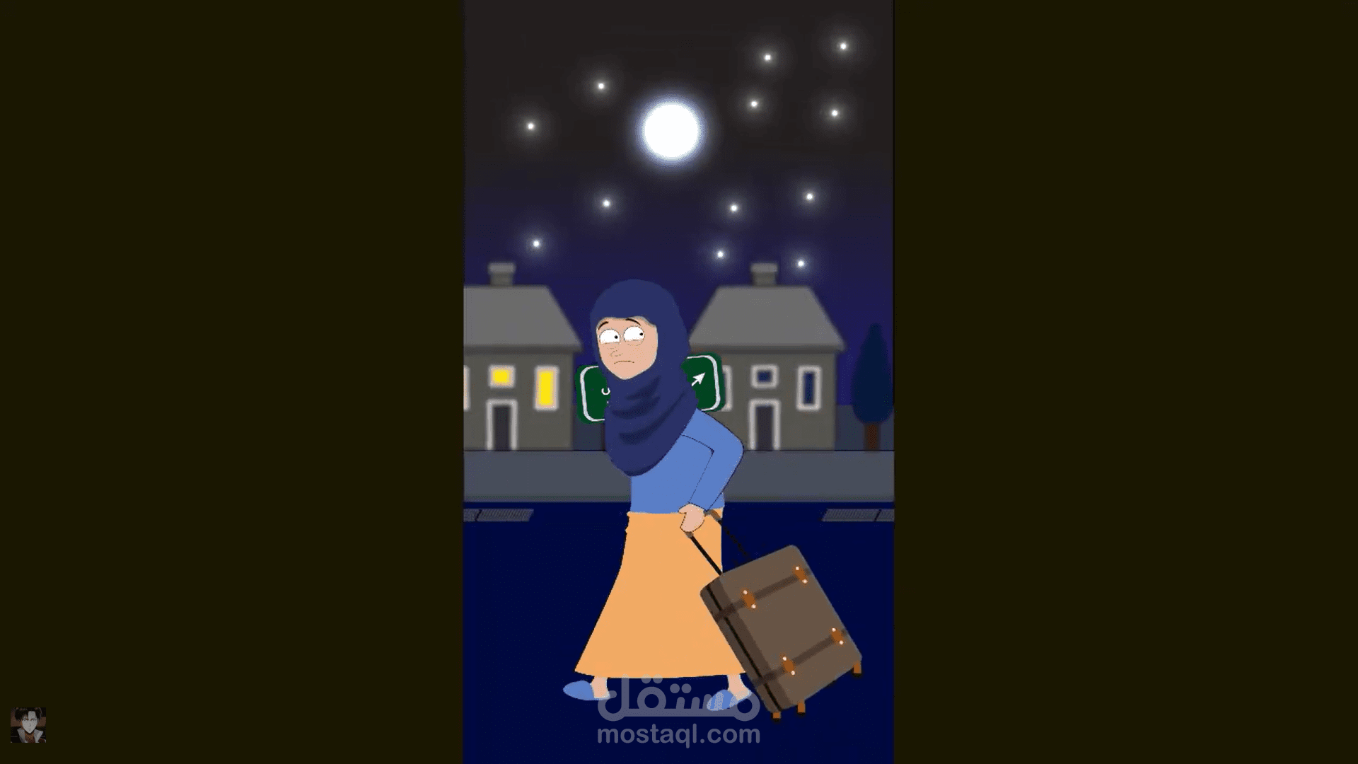 سناب شات منتج تنظيف