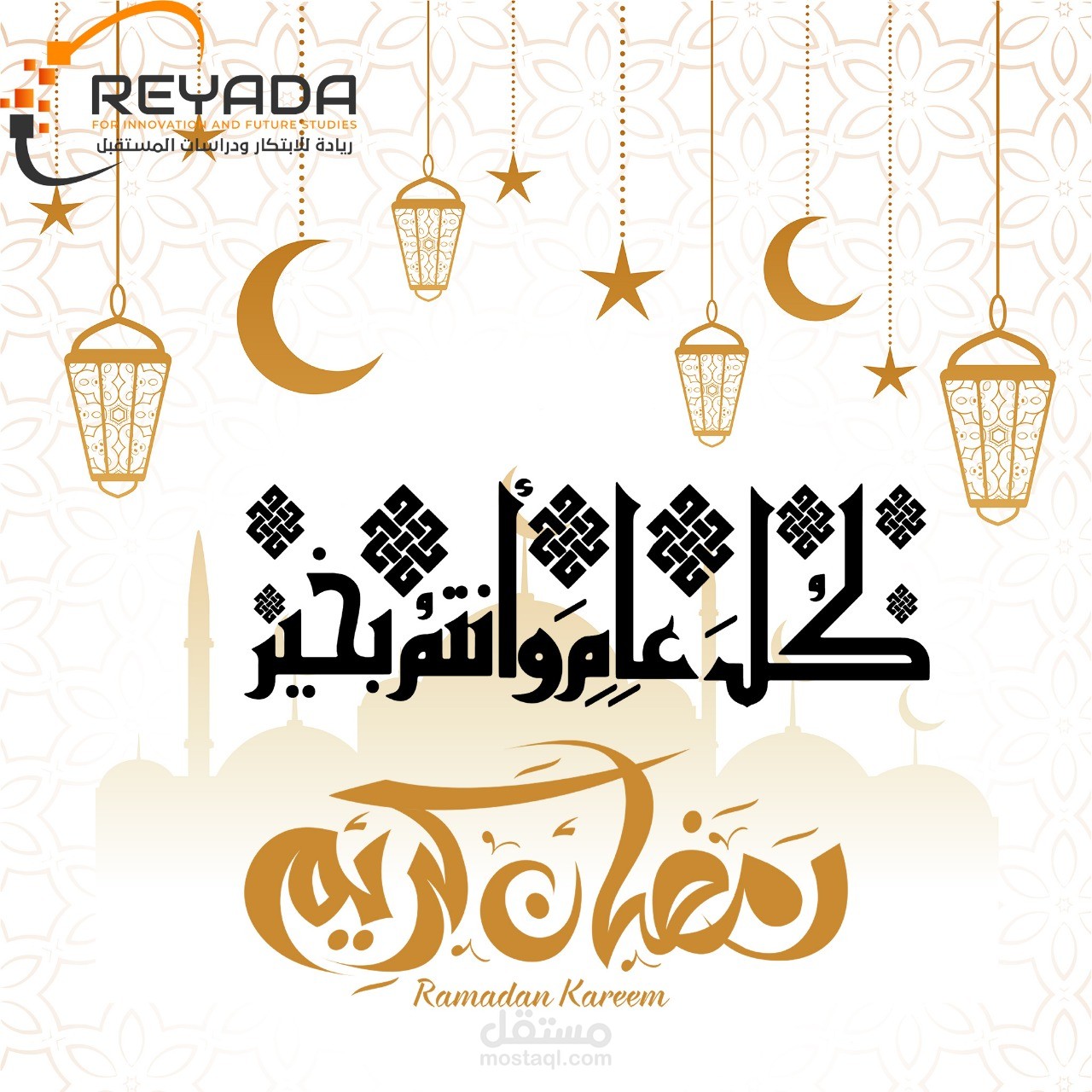 تصميمات سوشال ميديا