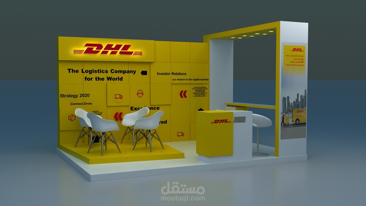 3d design booth