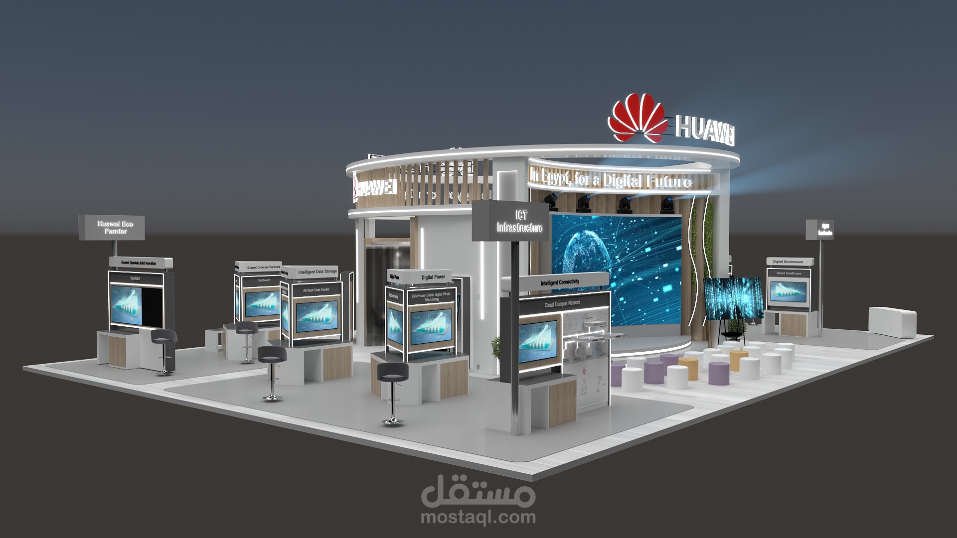 Huawei ICT  2022
