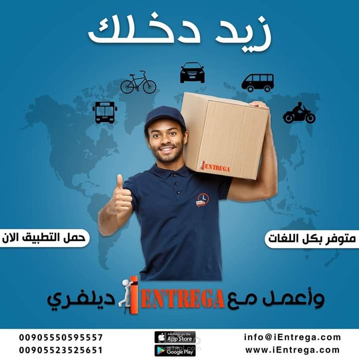 تصميم ابداعي