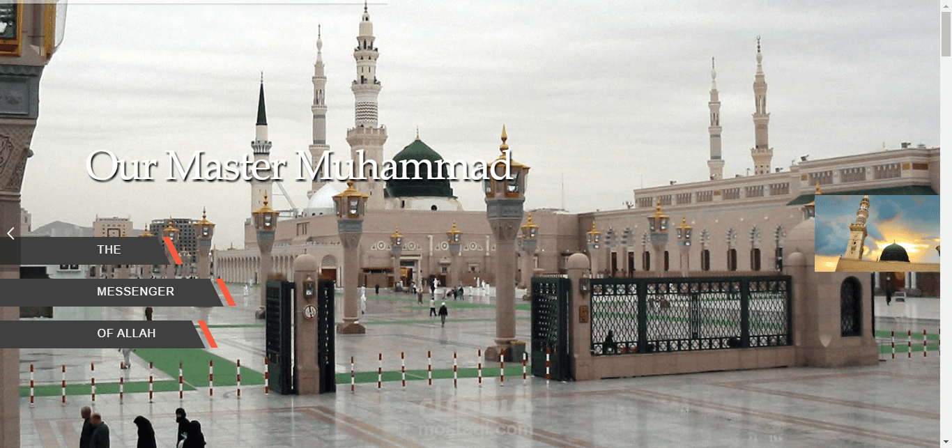 5- رفع وتنسيق ما يقارب400 مقال باللغة الانجليزية على موقع مبني على منصة الوردبرس