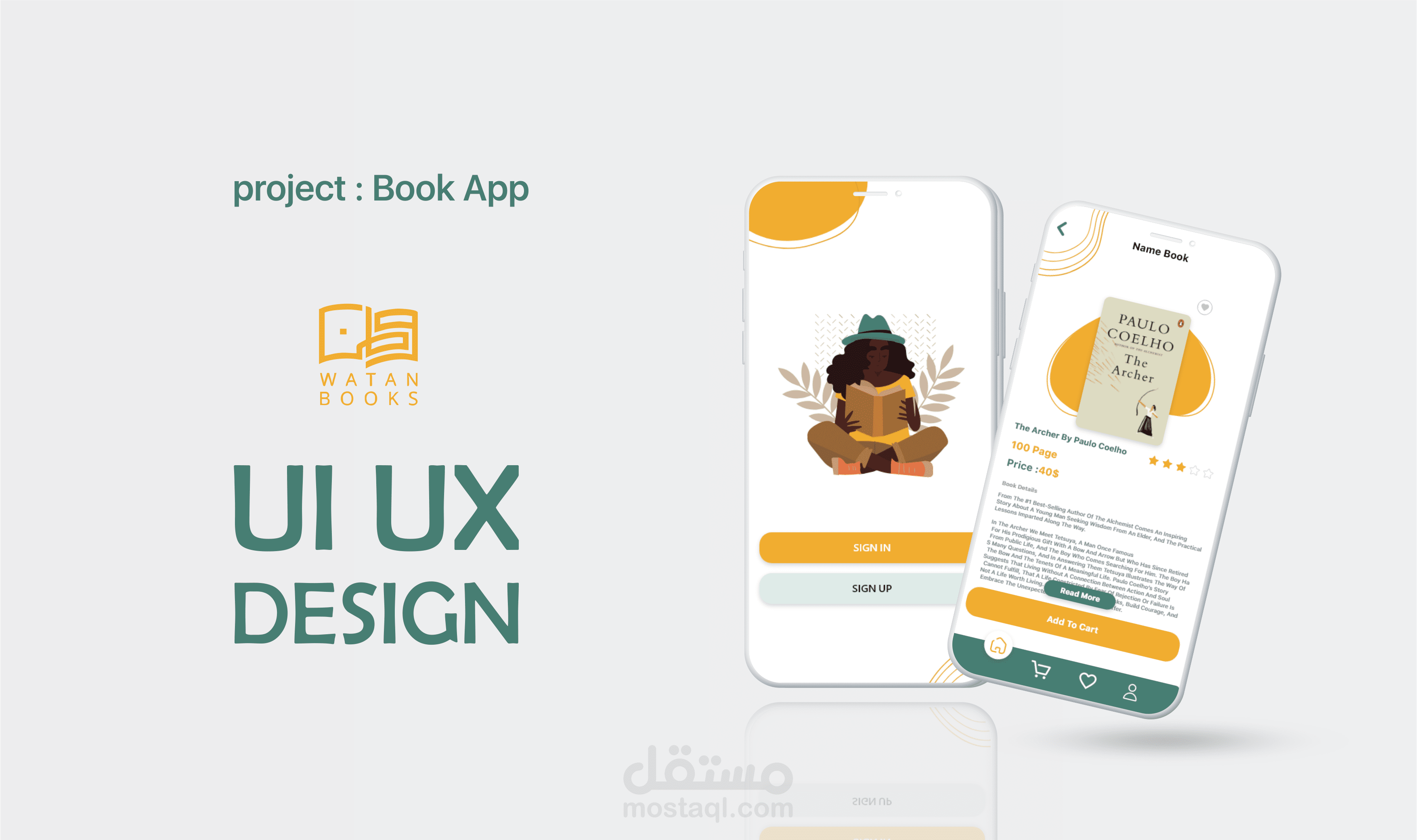 تصميم واجهات مستخدم تطبيق جوال