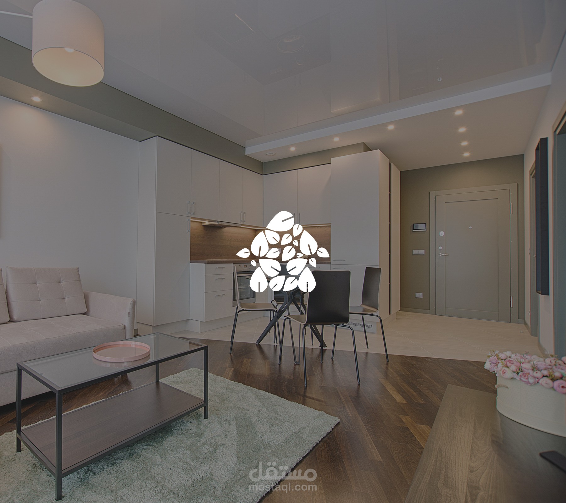 تصميم شعار شركة See Home