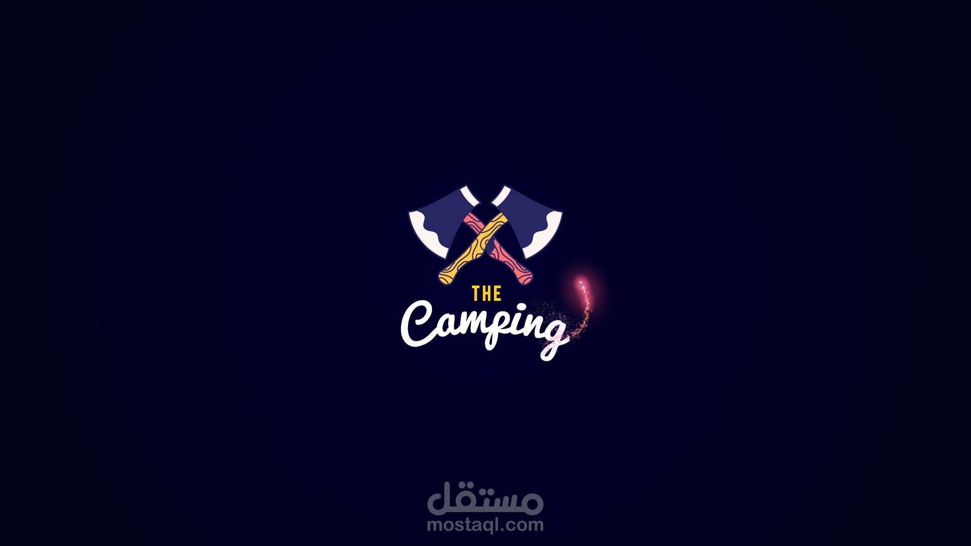 انيميشن شعارات