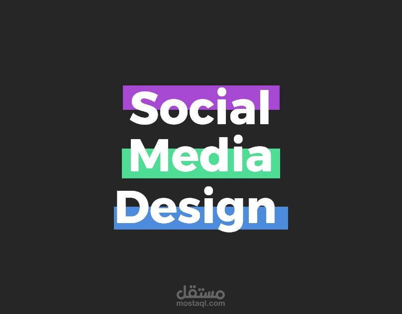 تصاميم سوشيال ميديا 2
