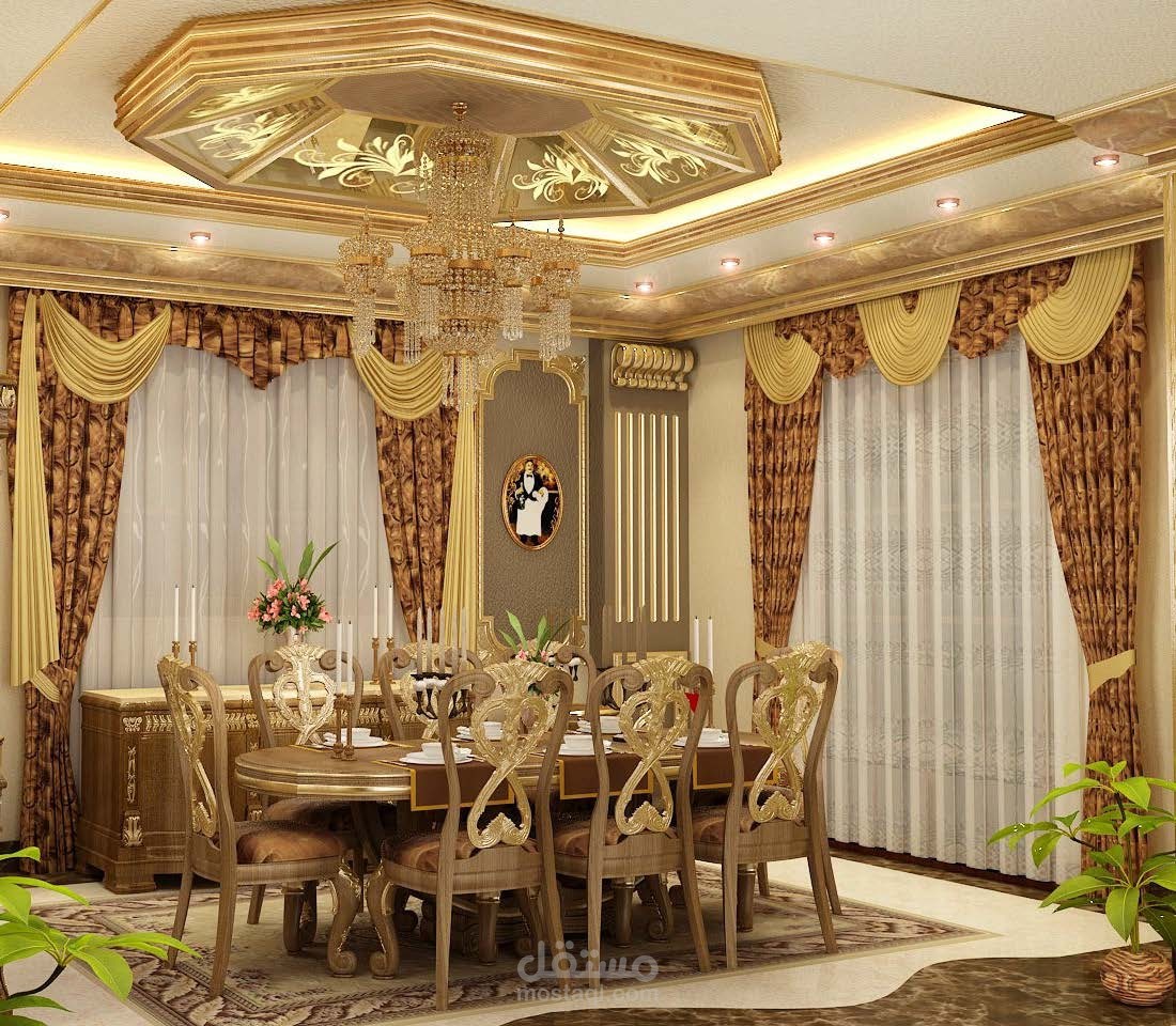 تصميم داخلي لسفرة كلاسيك