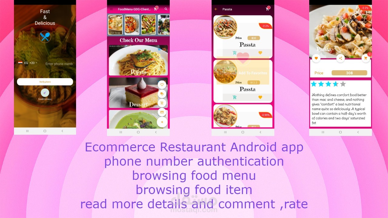 تطبيق كامل لمطعم