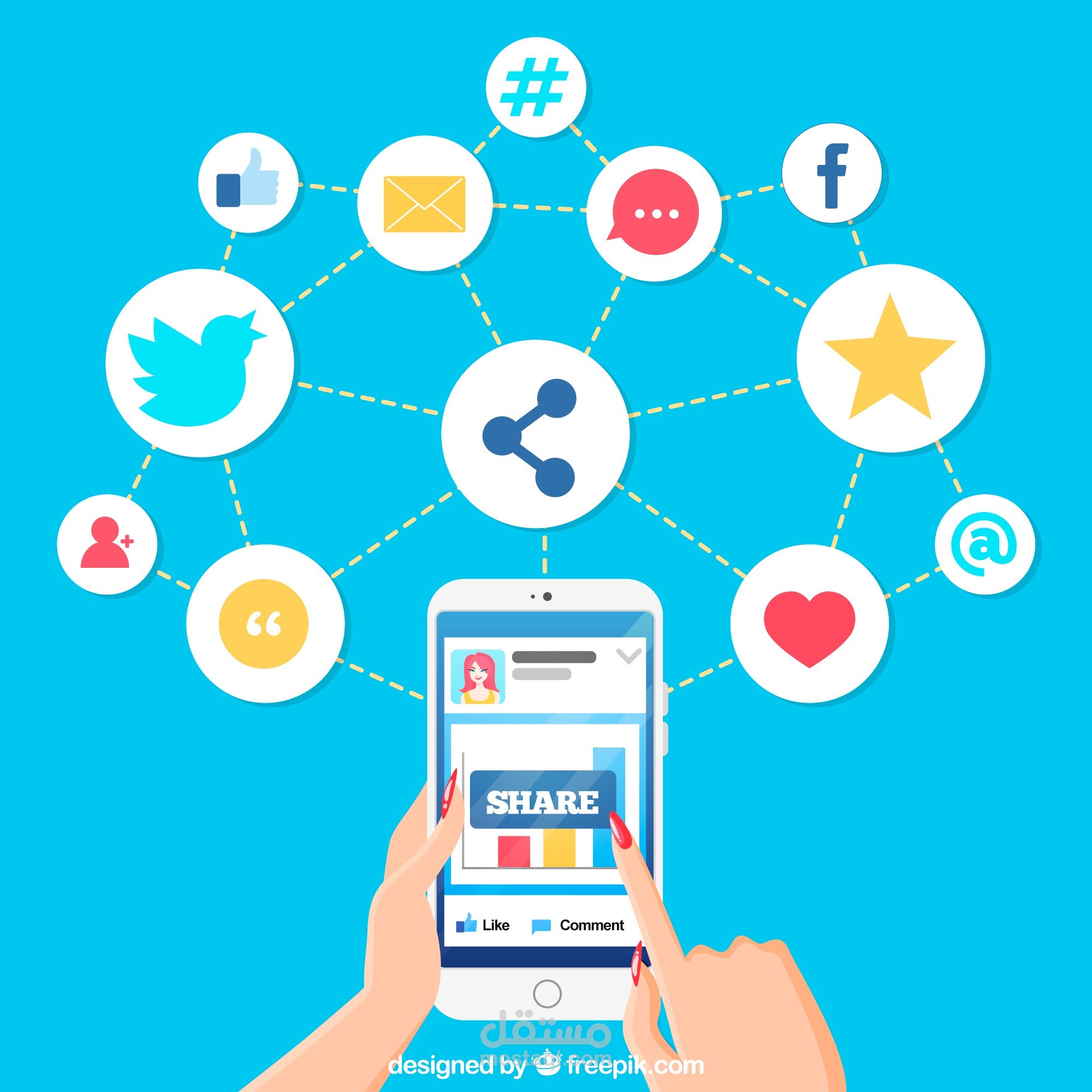 ادارة منصات التواصل الاجتماعي (السوشيال ميديا)