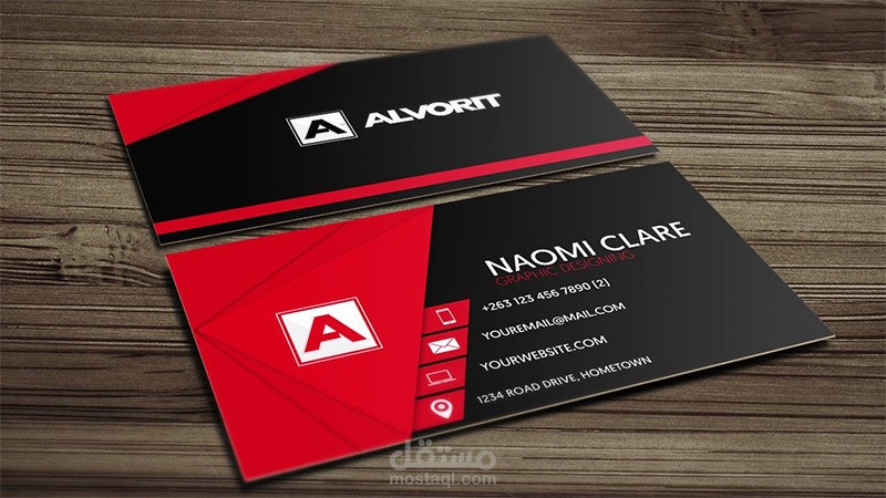 تصميم كروت شخصيه