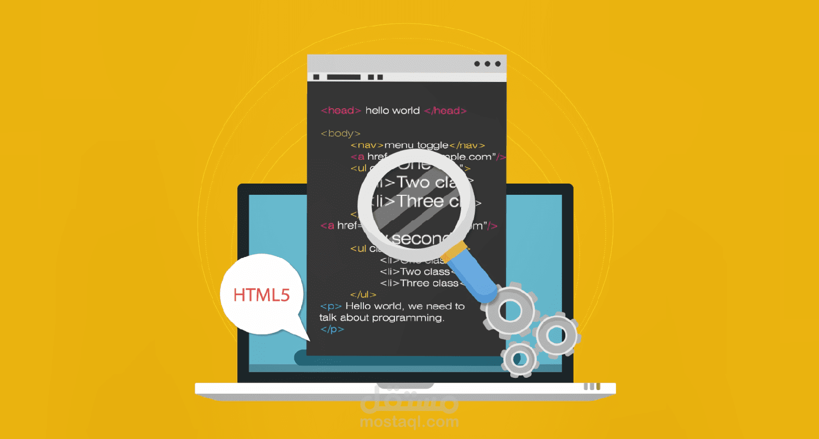 موشن جرافيك