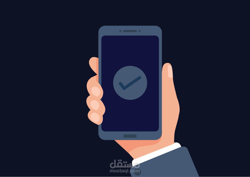 رسم للتحريك