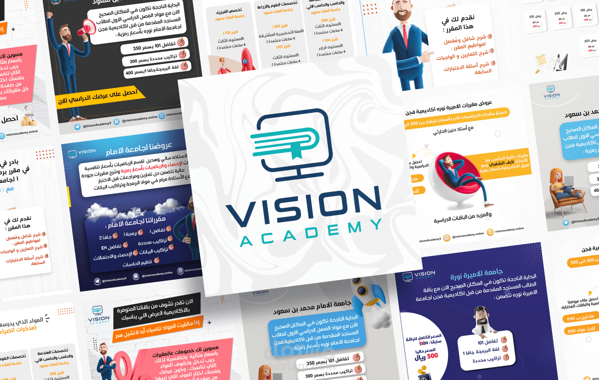 تصميم سوشيال ميديا Vision Academy