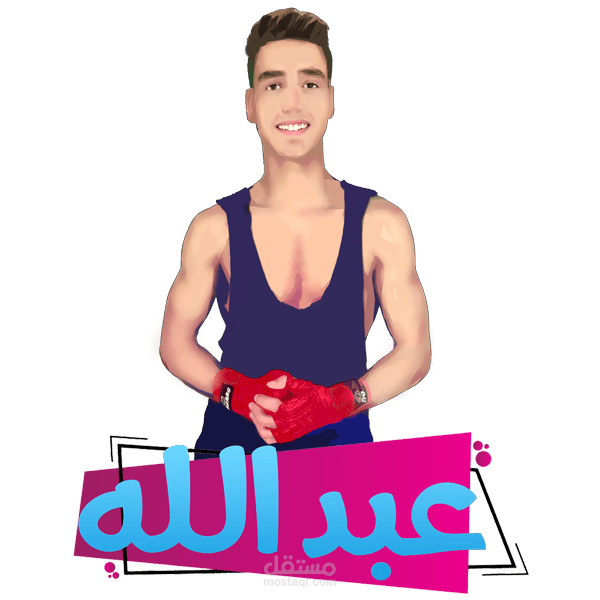 شعار احترافي حسب الطلب | Professional logo