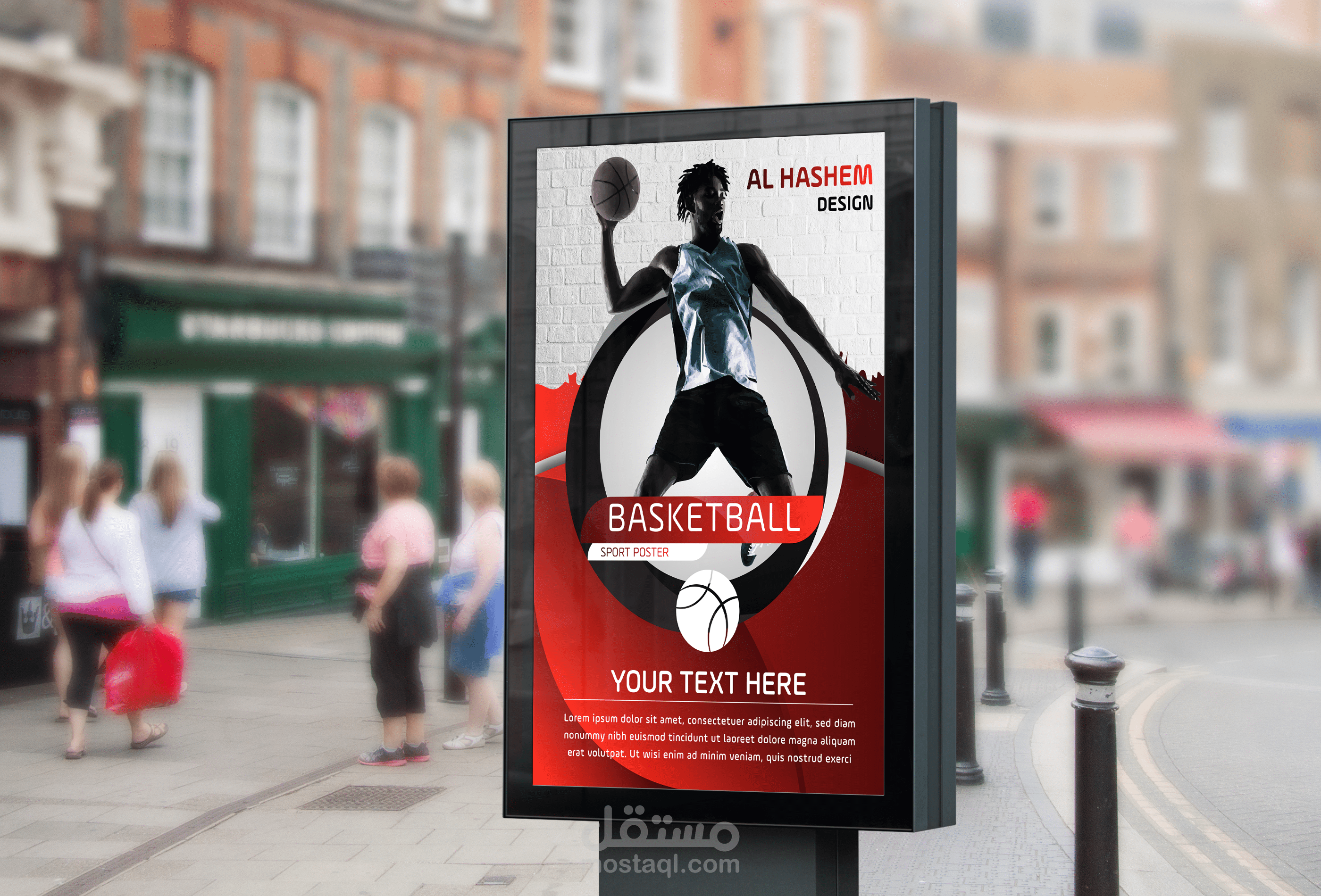 تصميم إعلان - كرة سلة - poster design - basketball