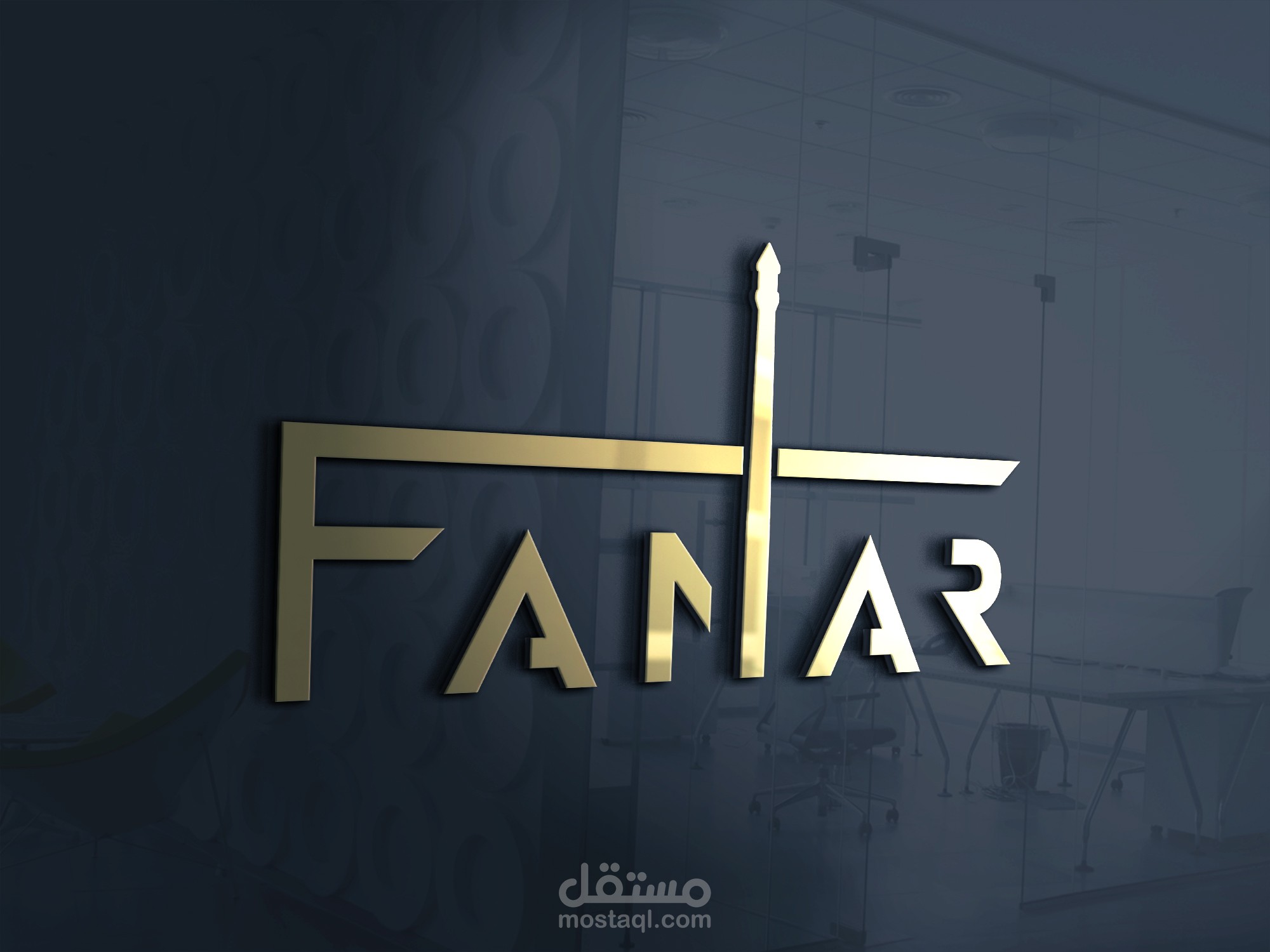 شعار مجموعة فنار -  fanar group logo