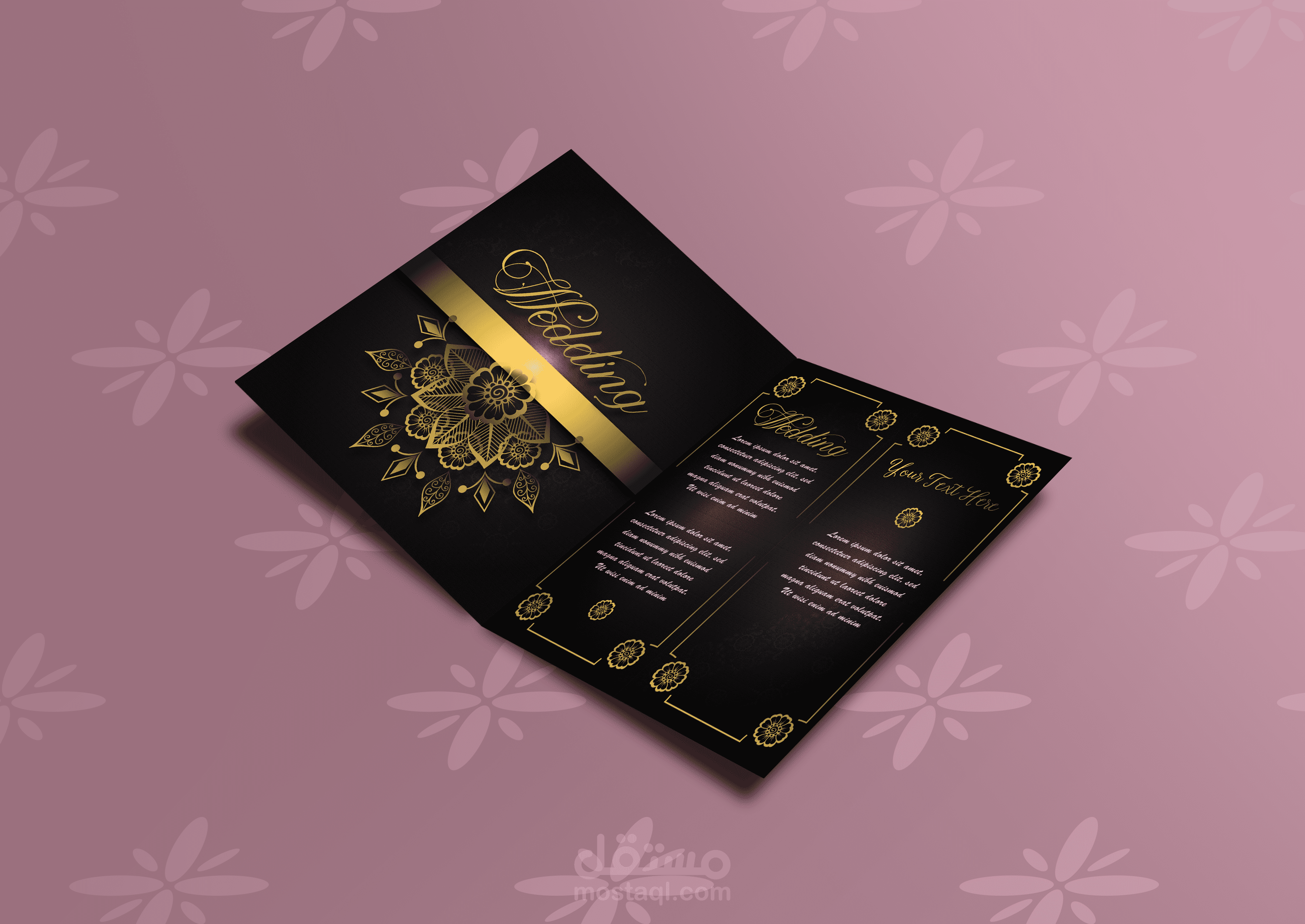 تصميم الدعوات - Elegant wedding invitation