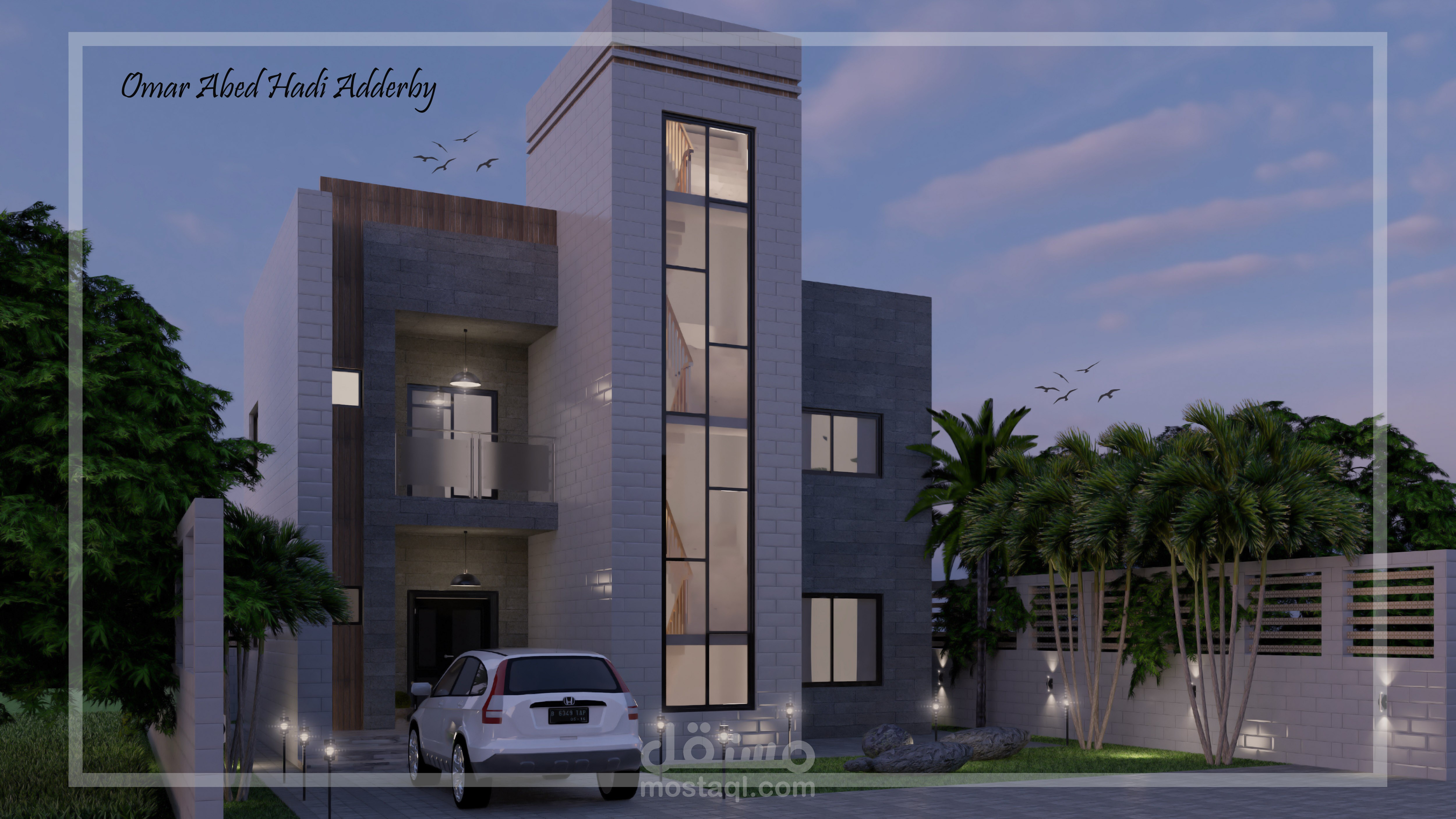 تصميم واجهة مودرن لفيلا