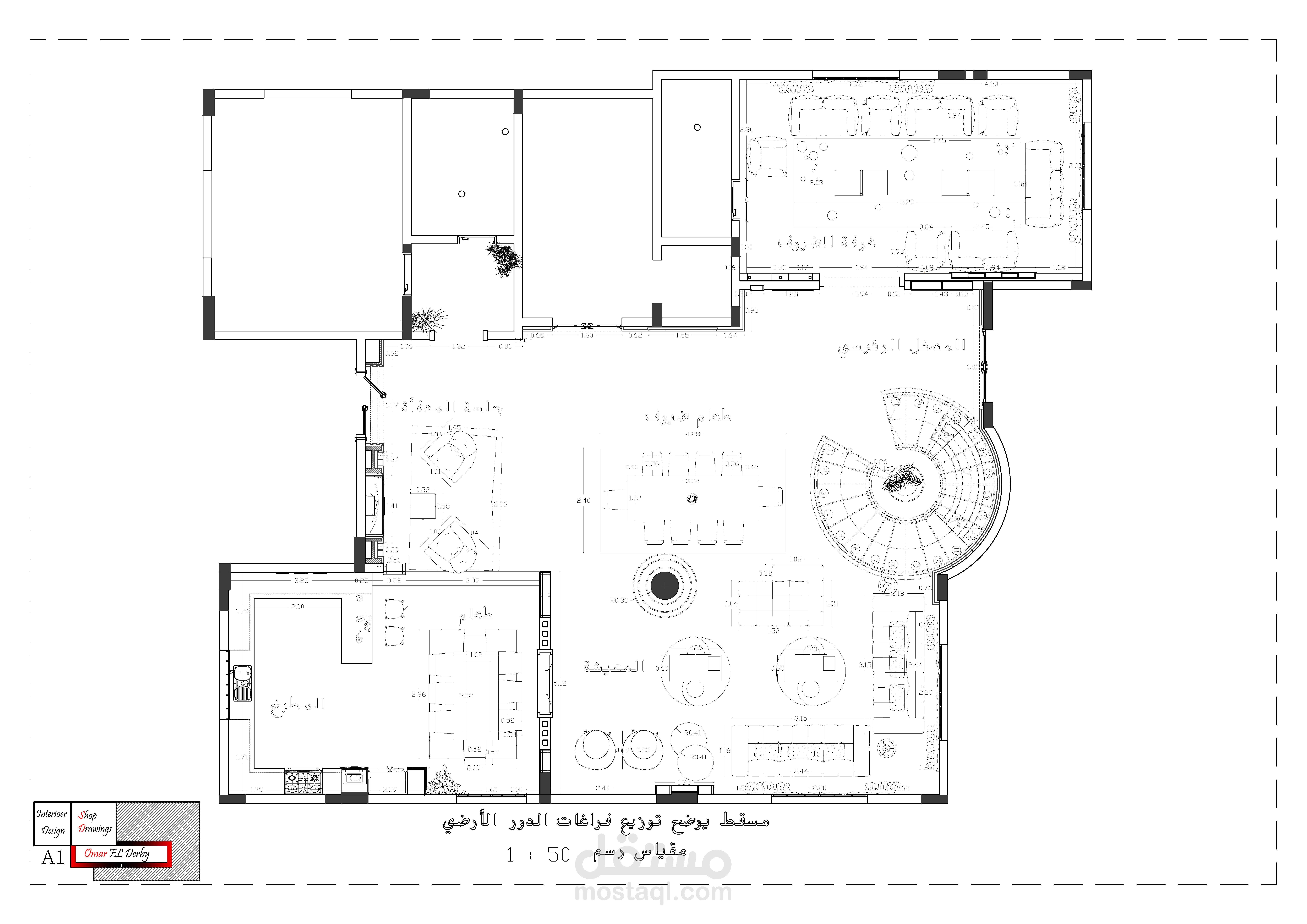 مخططات تنفيذية لمشروع تصميم داخلي