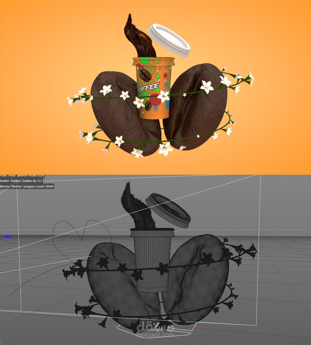 اعلان ثري دي 3D