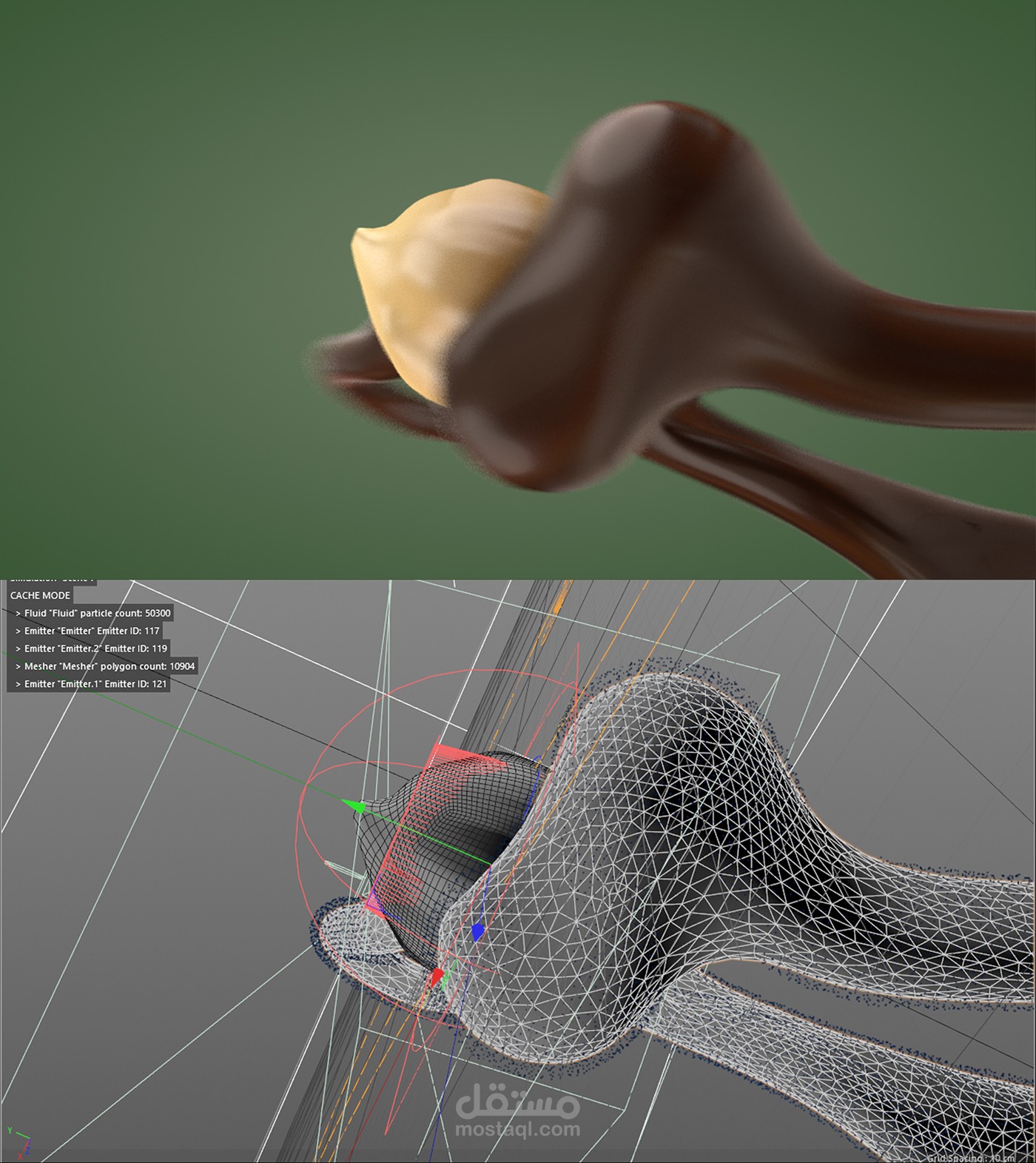 اعلان الثري دي الواقعية