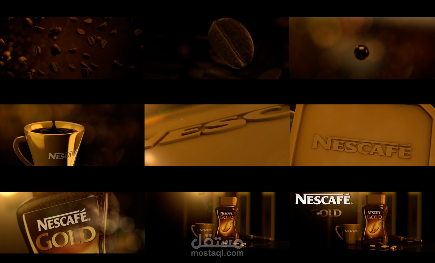 اعلان نسكافية ثري دي واقعي Realistic 3D graphic designer