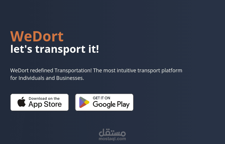 Wedort تطبيق خدمة نقل الأثاث