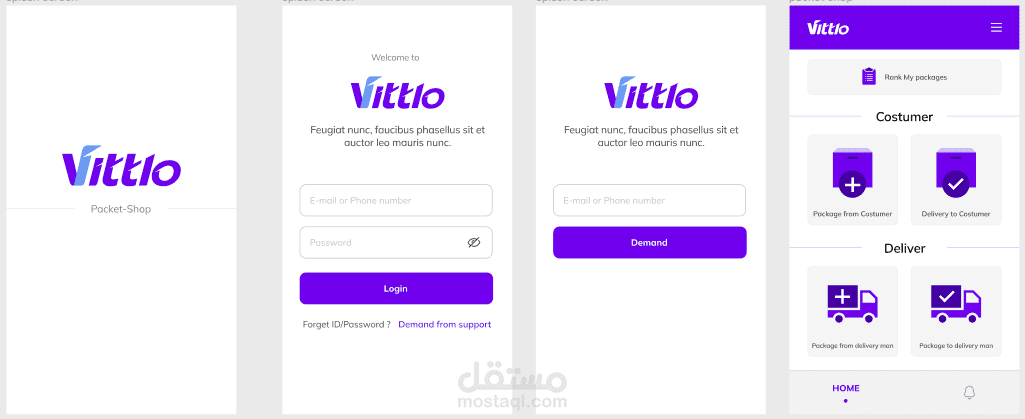 Vittlo