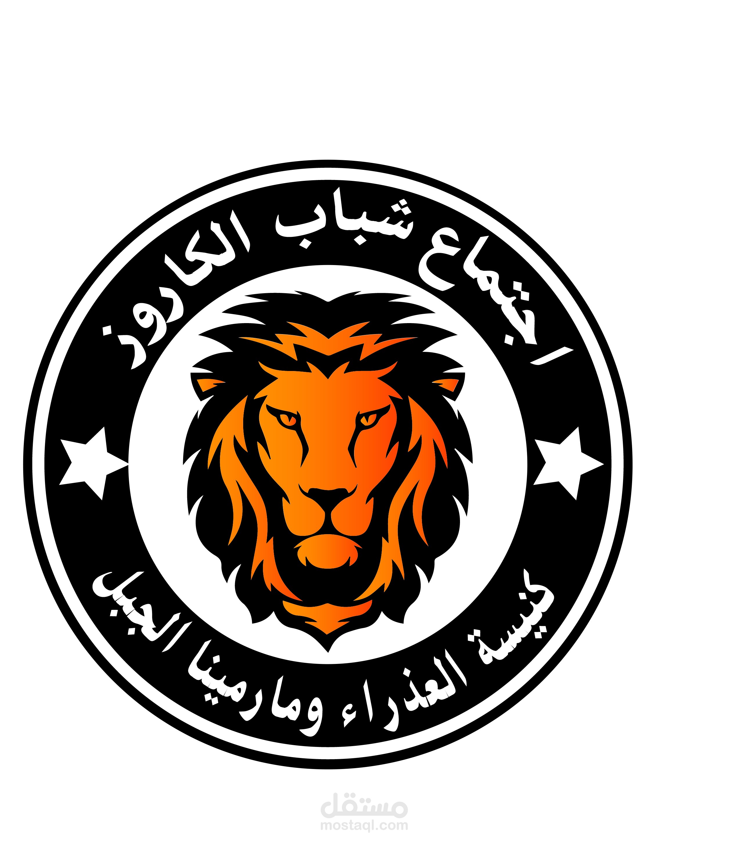 a lion logo