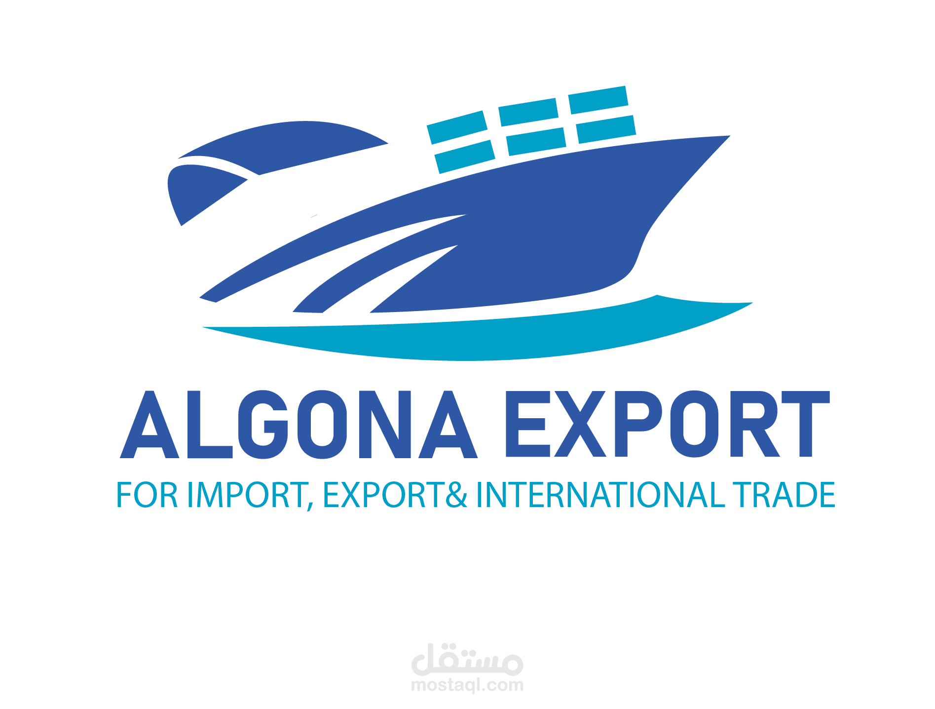 لوجو شركه تصدير