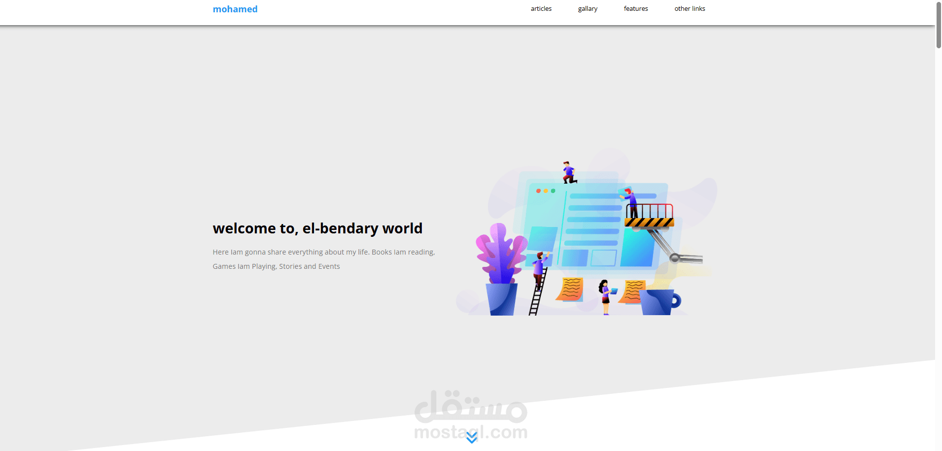 html-css template