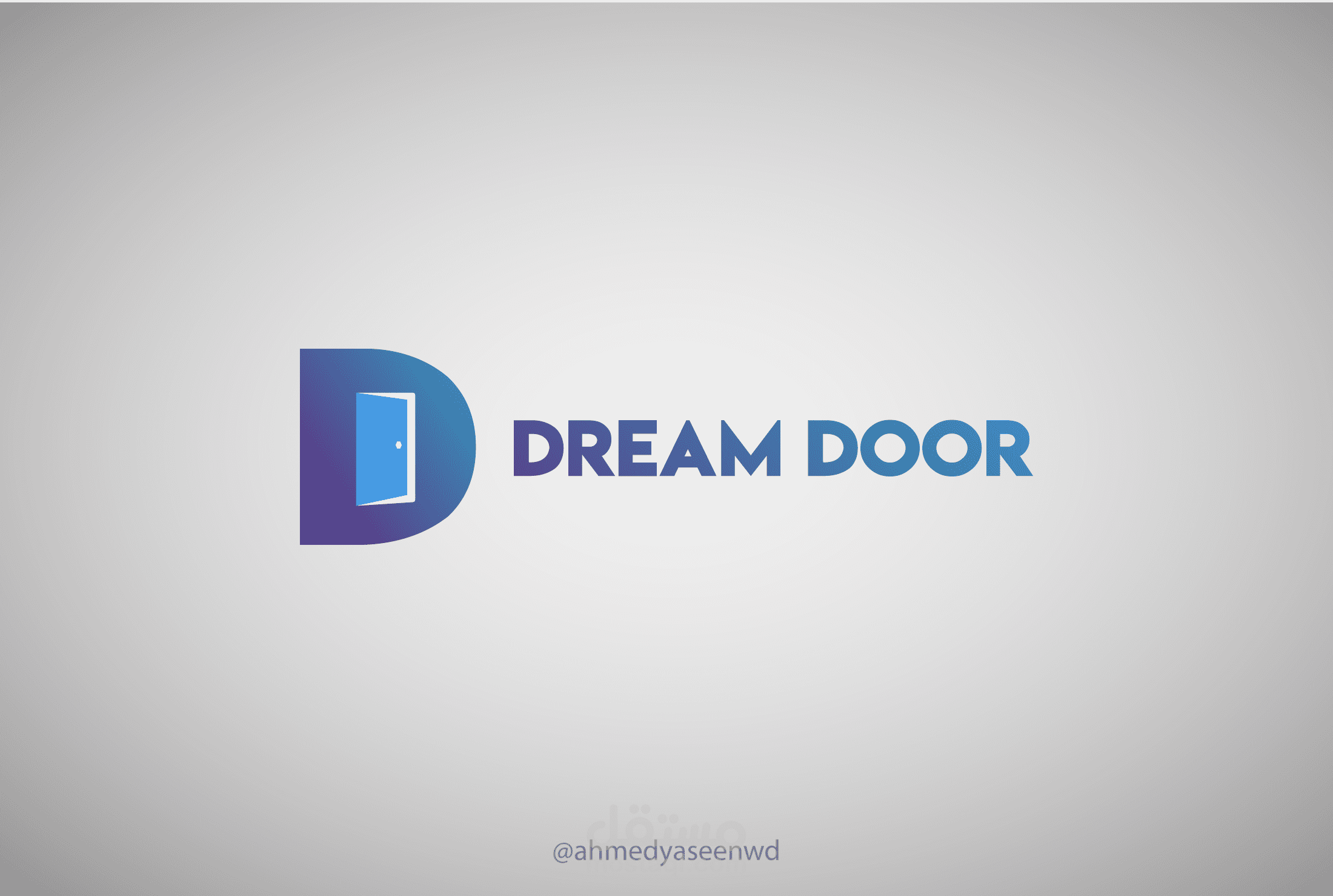 تصميم شعار