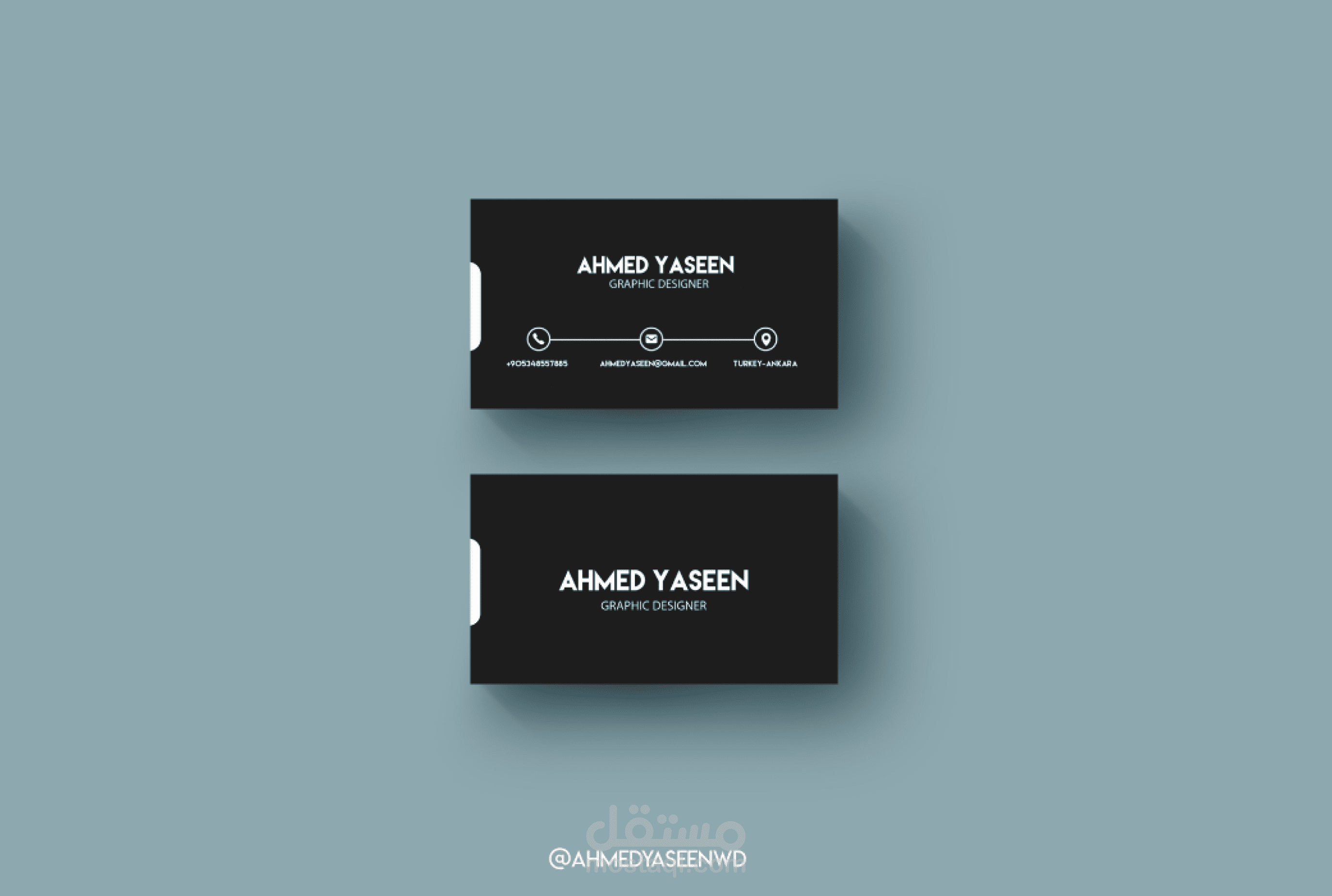 بطاقة تعريفية business card