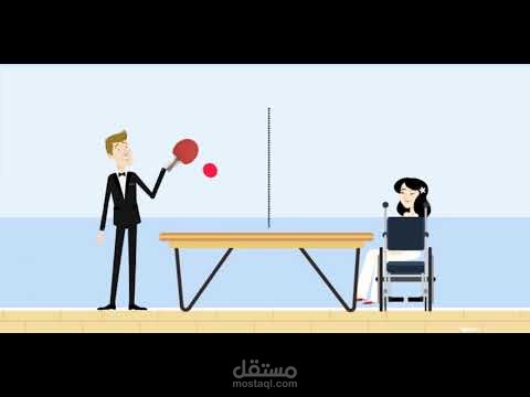 BOWLPONG