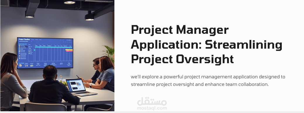 Project Manager Application: Streamlining Project Oversight