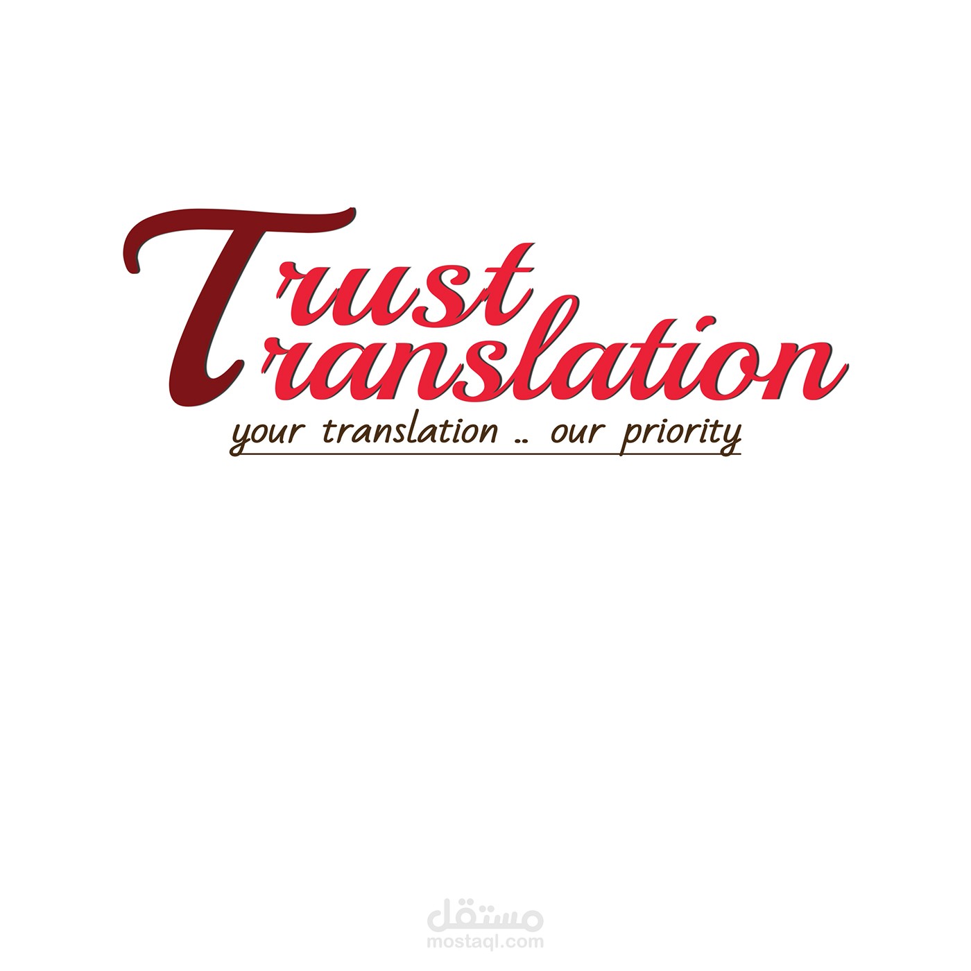 Trust Translation