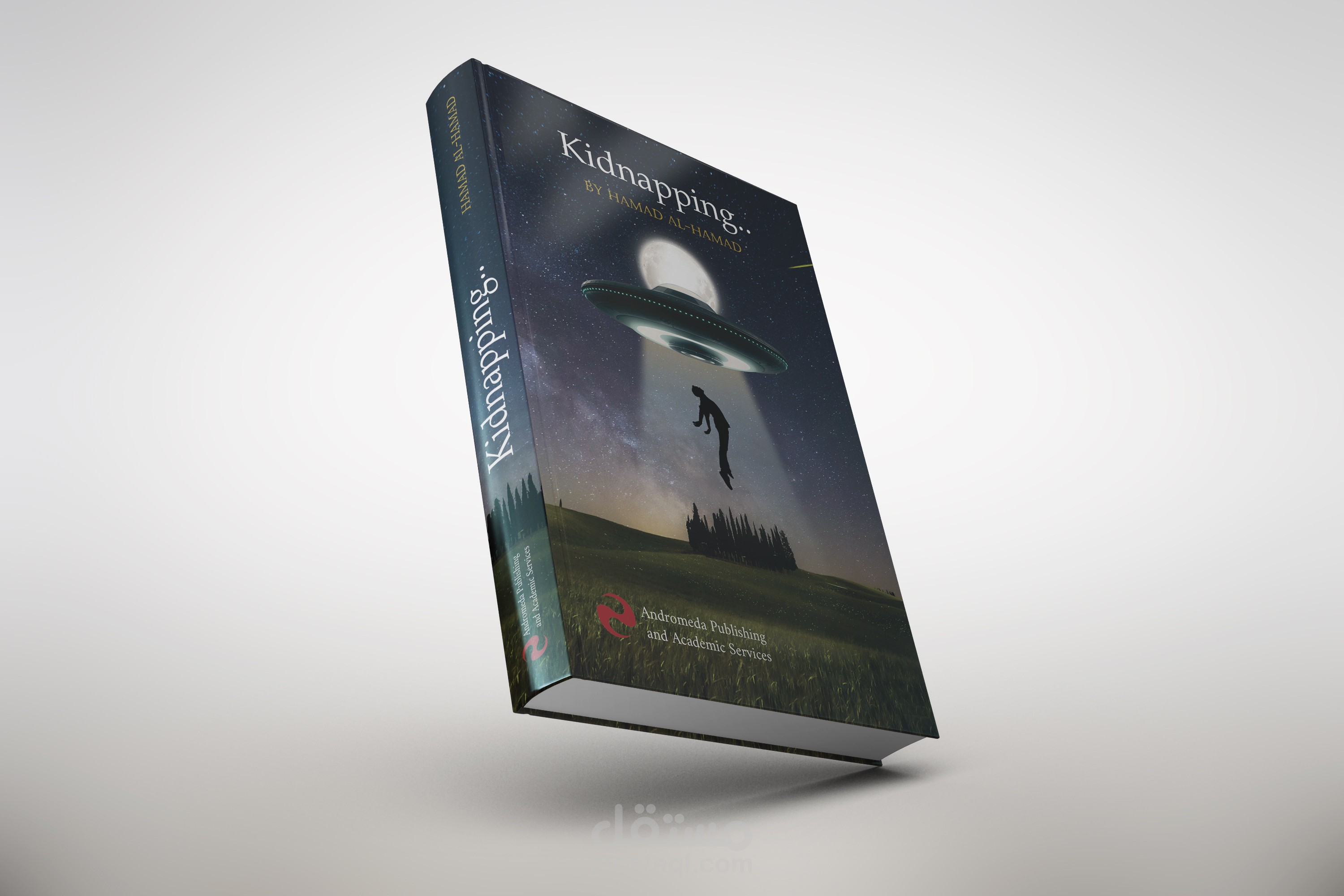 تصميم غلاف رواية اختطاف Kidnapping