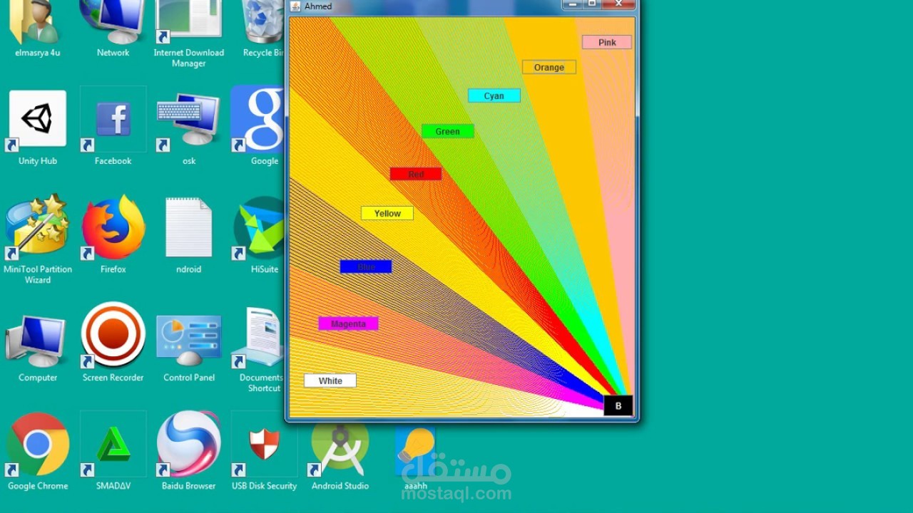 برمجة تطبيقات و لعب بسيطه بلغة ال java لل DeskTop
